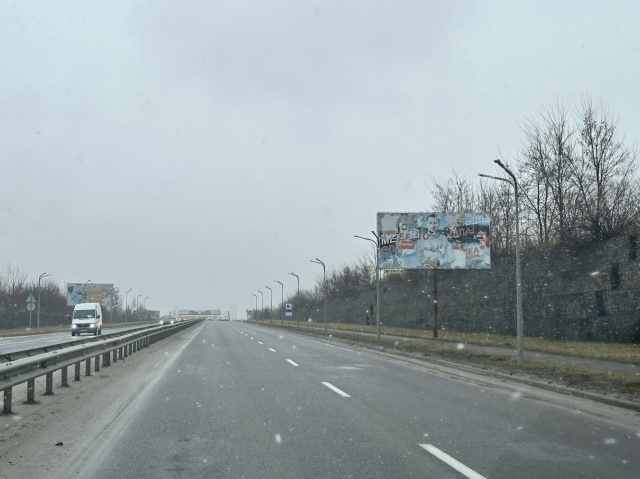 Щит 6x3,  а/д ЛьвівПустомити Меденичі 6+770 км Праворуч  у м.Львів біля АЗС Сокар
