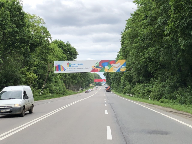 Міст 18x3,  а/д М11  Львів Шигині 11+300 в сторону м.Львів