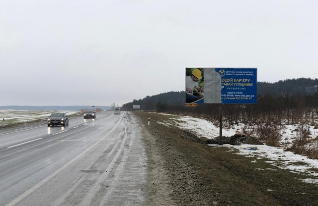 Щит 6x3, а/д М06 Київ Чоп 580+200 км Ліворуч обїздна м.Миколаїв, після АЗС Glusco перед с. Демня, Миколаївського р-y Щит 6x3, а/д М06 Київ Чоп 580+200 км Ліворуч обїздна м.Миколаїв, після АЗС Glusco перед с. Демня, Миколаївського р-y