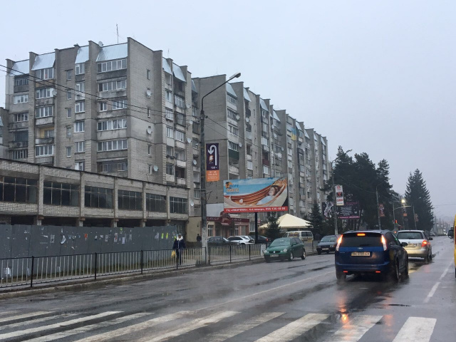 Щит 6x3, м.Новояворівськ Яворівський р-н м.Новояворівськ центральна вулиця Щит 6x3, м.Новояворівськ Яворівський р-н м.Новояворівськ центральна вулиця