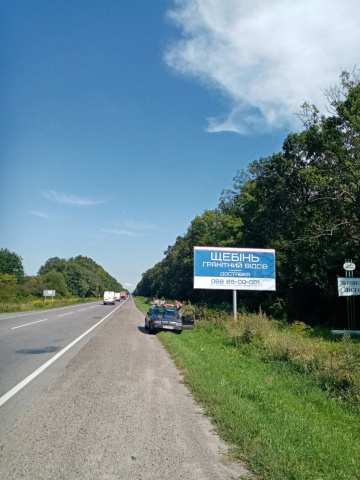 Щит 6x3,  а/д М11  Львів Шигин 21+400  Ліворуч  Городоцький р-н перед м.Городок