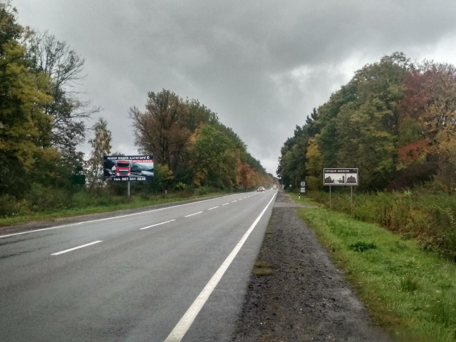 Щит 6x3,  а/д М11  Львів Шигин 21+400  Ліворуч Городоцький р-н перед м.Городок