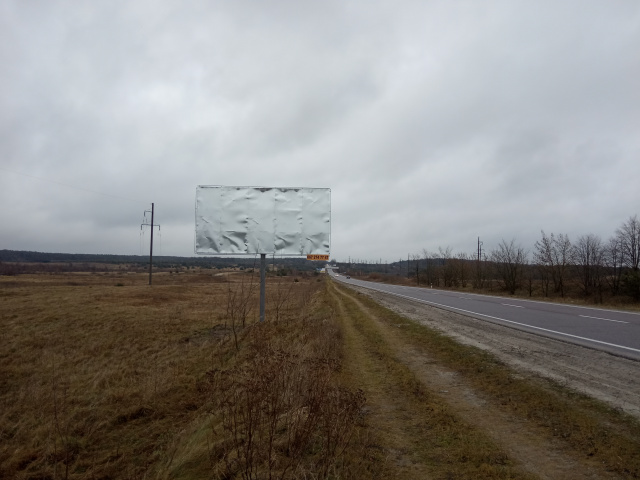 Щит 6x3, а/д М10 Краківець Львів 41+200 км праворуч Вїзд в с.Тернавиця зі сторони м.Новояворівськ Щит 6x3, а/д М10 Краківець Львів 41+200 км праворуч Вїзд в с.Тернавиця зі сторони м.Новояворівськ