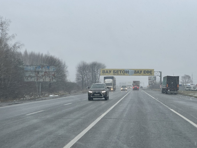Щит 6x3,  а/д М06 Київ Чоп 552+430км Праворуч