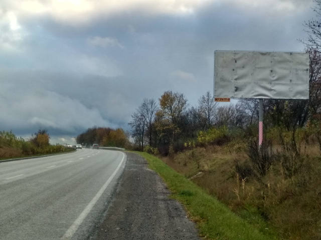 Щит 6x3, а/д ЛьвівПустомити Меденичі 11+300 км Праворуч вїзд у м.Львів з Малечковичів Щит 6x3, а/д ЛьвівПустомити Меденичі 11+300 км Праворуч вїзд у м.Львів з Малечковичів