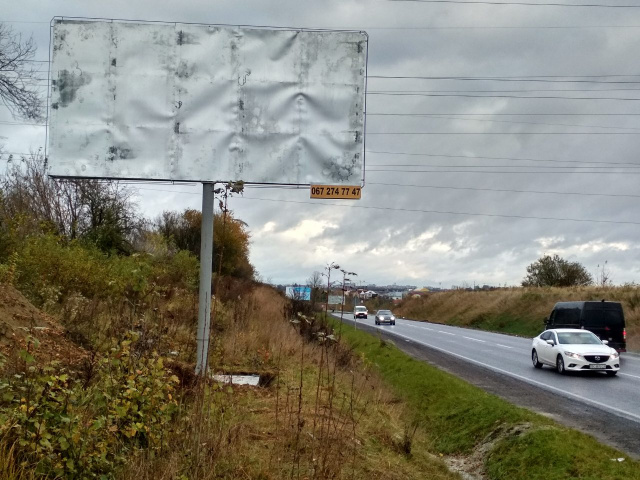 Щит 6x3, а/д ЛьвівПустомити Меденичі 11+300 км Праворуч вїзд у м.Львів з Малечковичів Щит 6x3, а/д ЛьвівПустомити Меденичі 11+300 км Праворуч вїзд у м.Львів з Малечковичів