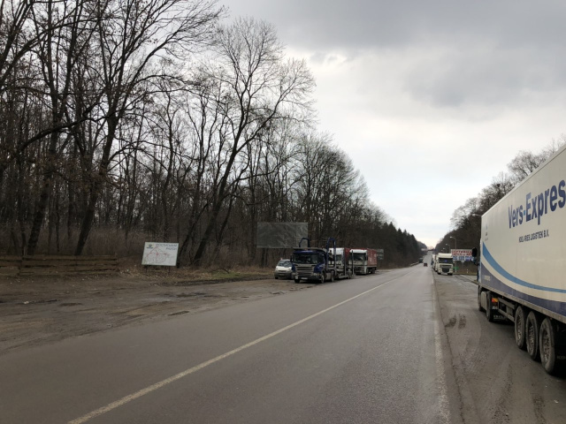 Щит 6x3, а/д М11 Львів Шигині 77+030 Праворуч Мостиський р-н перед кордоном Щит 6x3, а/д М11 Львів Шигині 77+030 Праворуч Мостиський р-н перед кордоном