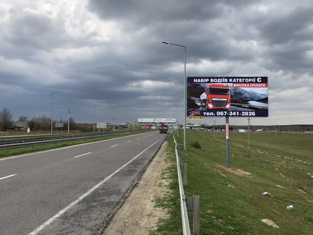Щит 6x3, а/д М10 Краківець Львів 69+260 км праворуч смт.Краківець перед митним переходом Краківець Щит 6x3, а/д М10 Краківець Львів 69+260 км праворуч смт.Краківець перед митним переходом Краківець