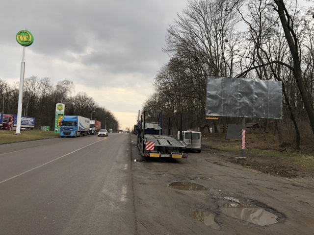 Щит 6x3, а/д М11 Львів Шигині 77+030 Праворуч Мостиський р-н перед кордоном Щит 6x3, а/д М11 Львів Шигині 77+030 Праворуч Мостиський р-н перед кордоном