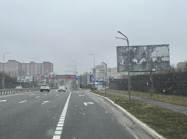Щит 6x3,  а/д ЛьвівПустомити Меденичі 6+870 км Ліворуч  м.Львів біля АЗС Сокар