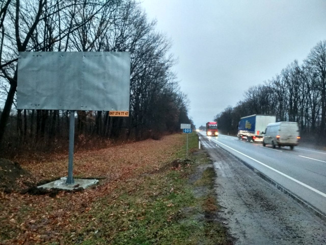 Щит 6x3,  а/д М06 Київ Чоп 609+000 км Праворуч Вїзд в  м.Стрий перед постом Поліції