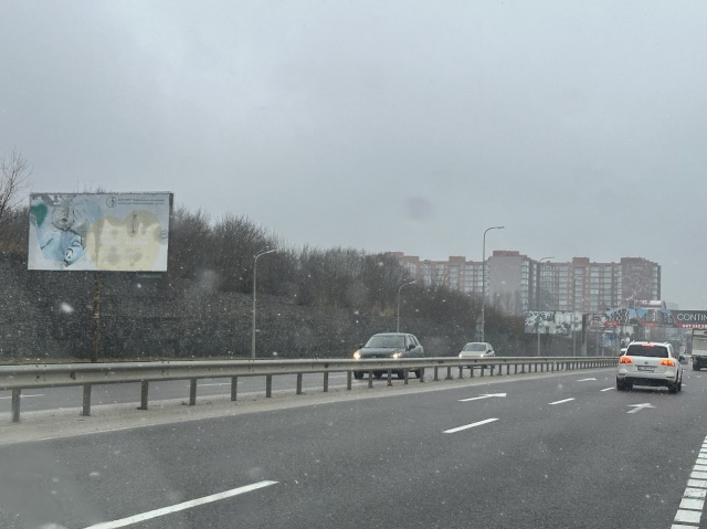 Щит 6x3,  а/д ЛьвівПустомити Меденичі 6+770 км Праворуч  м.Львів біля АЗС Сокар