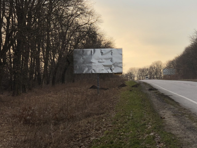 Щит 6x3,  а/д М11  Львів Шигині  61+250 ліворуч Мостиський р-н перед кордоном