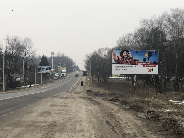 Щит 6x3,  а/д М10 Краківець Львів 34+350 км Праворуч,обїзна дорого м.Новояворівськ біля АЗА ОККО та WOG