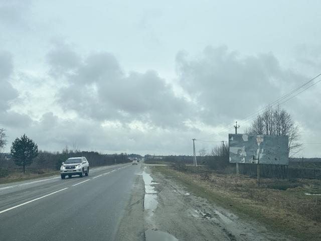 Щит 6x3,  а/д Т-14-14 Північний обхід м.Львова, км. 3+550 ліворуч