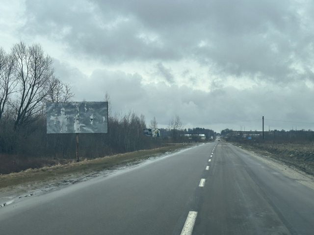 Щит 6x3,  а/д Т-14-14 Північний обхід м.Львова, км. 2+430 праворуч