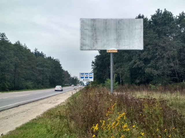 Щит 6x3,  а/д Західний Обхід м.Львова 0+500 Праворуч смт.Рясне Руське, навпроти СТО Сканія