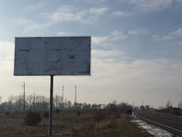 Щит 6x3, а/д М10 Краківець Львів 42+100 км Ліворуч Вїзд в с.Тернавиця зі сторони м.Яворів Щит 6x3, а/д М10 Краківець Львів 42+100 км Ліворуч Вїзд в с.Тернавиця зі сторони м.Яворів