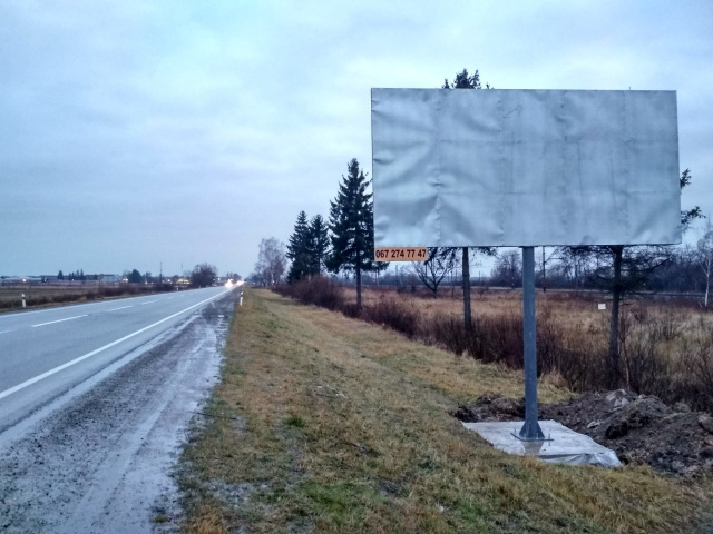 Щит 6x3,  а/д М06 Київ Чоп 600+100 км Праворуч Вїзд в  c.Пятничани