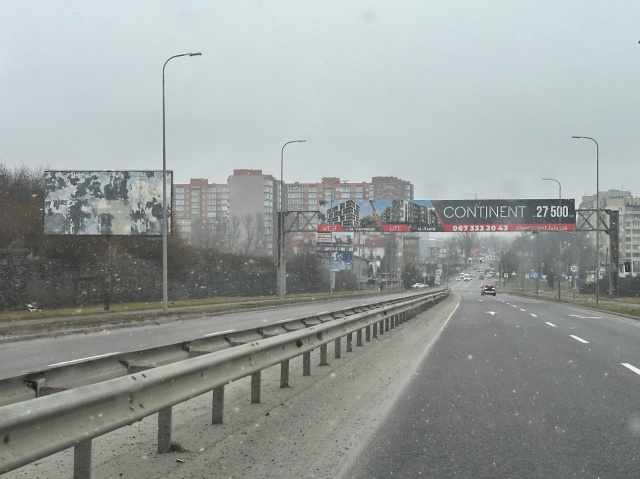 Щит 6x3,  а/д ЛьвівПустомити Меденичі 6+870 км Праворуч  м.Львів біля АЗС Сокар
