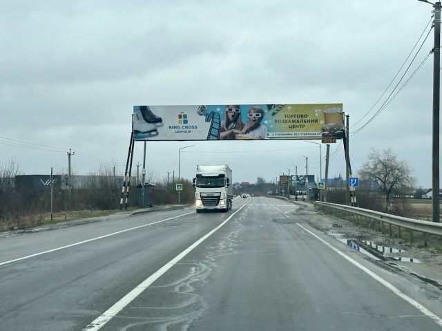 Міст 18x3, а/д М10 Краківець Львів 10+900 км смт.Рясне Руське, вїїзд в м.Львів Міст 18x3, а/д М10 Краківець Львів 10+900 км смт.Рясне Руське, вїїзд в м.Львів