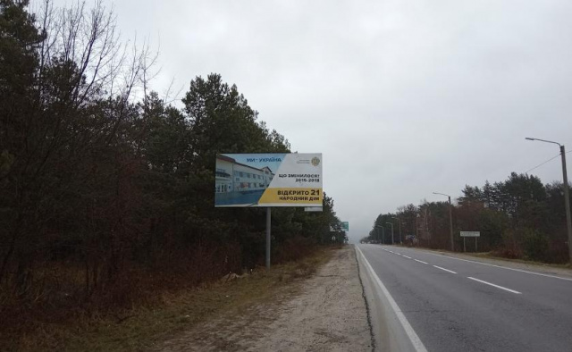 Щит 6x3, а/д М10 Краківець Львів 35+900 км праворуч Вїзд в м.Новояворівськ з м.Яворів (біля Мрео) Щит 6x3, а/д М10 Краківець Львів 35+900 км праворуч Вїзд в м.Новояворівськ з м.Яворів (біля Мрео)